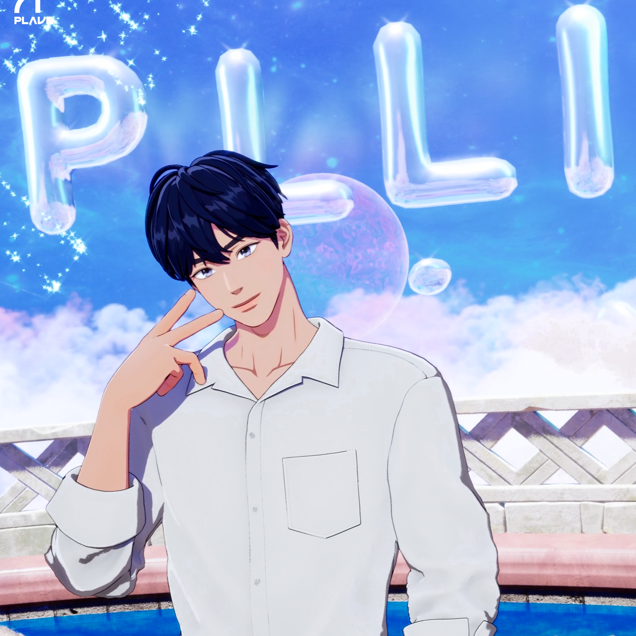 Latest photo of Yejun (PLAVE)