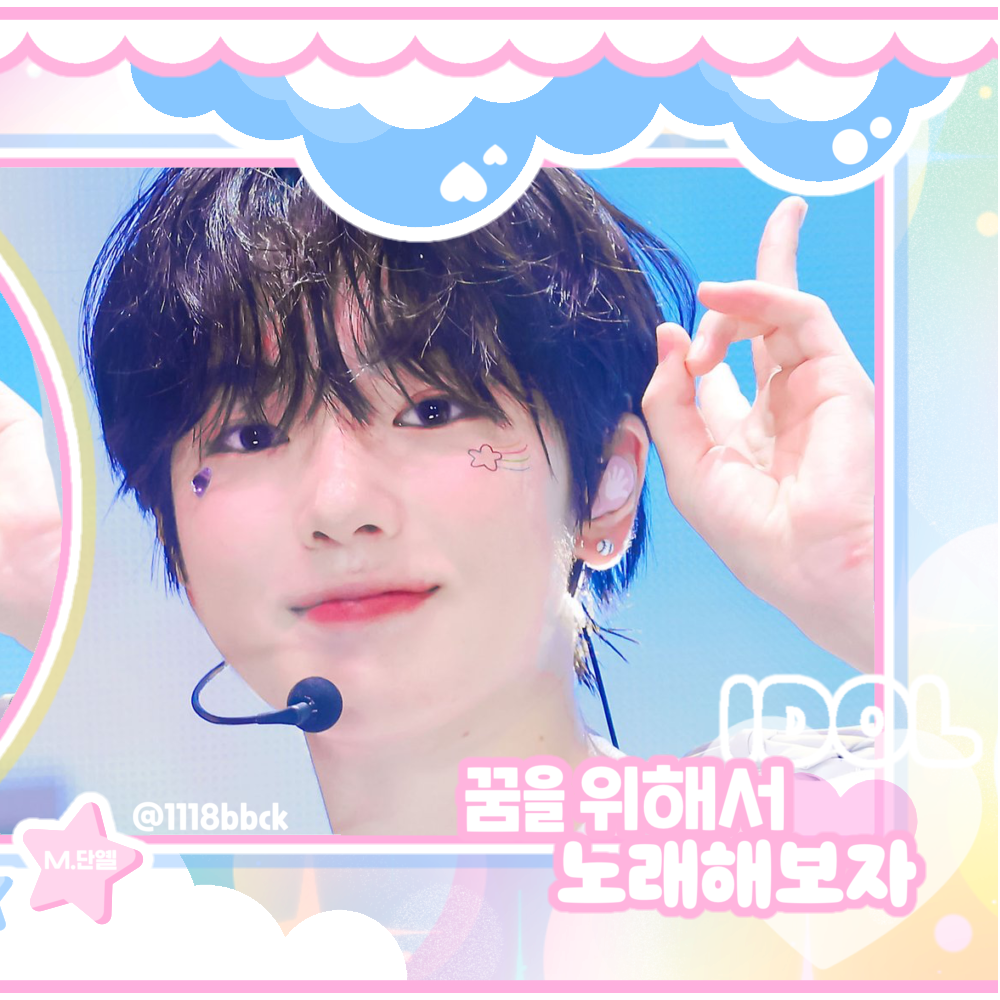 사쿠야 (NCT WISH)의 비하인드 컷