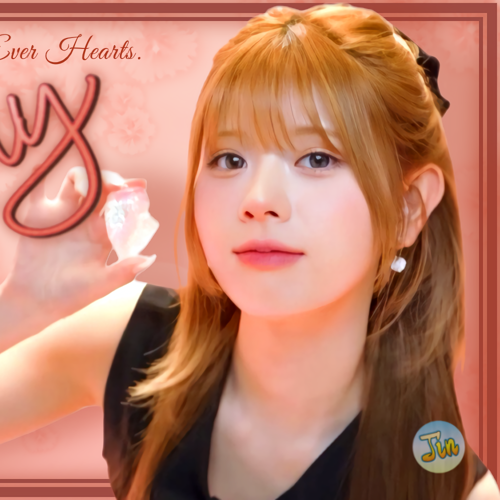 리쿠 (NiziU)의 최신 사진
