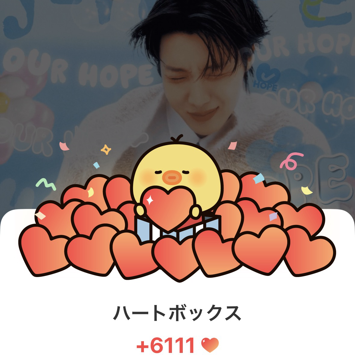 제이홉 (방탄소년단)의 최신 사진