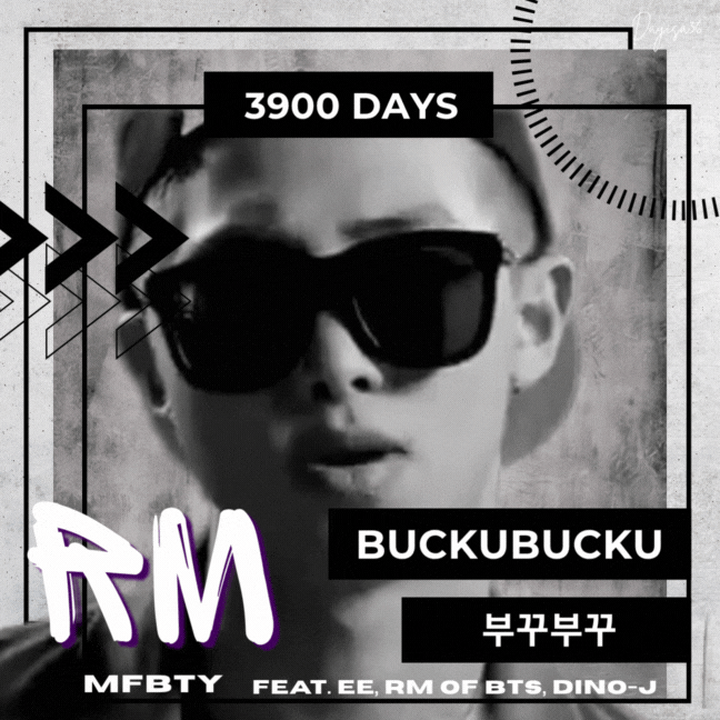 Latest photo of RM (BTS)