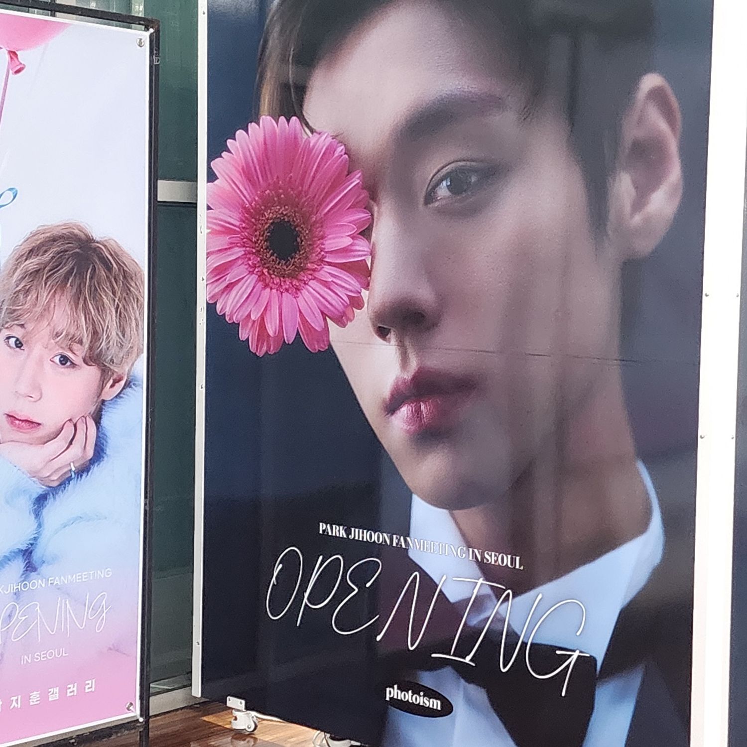Latest photo of Park Jihoon