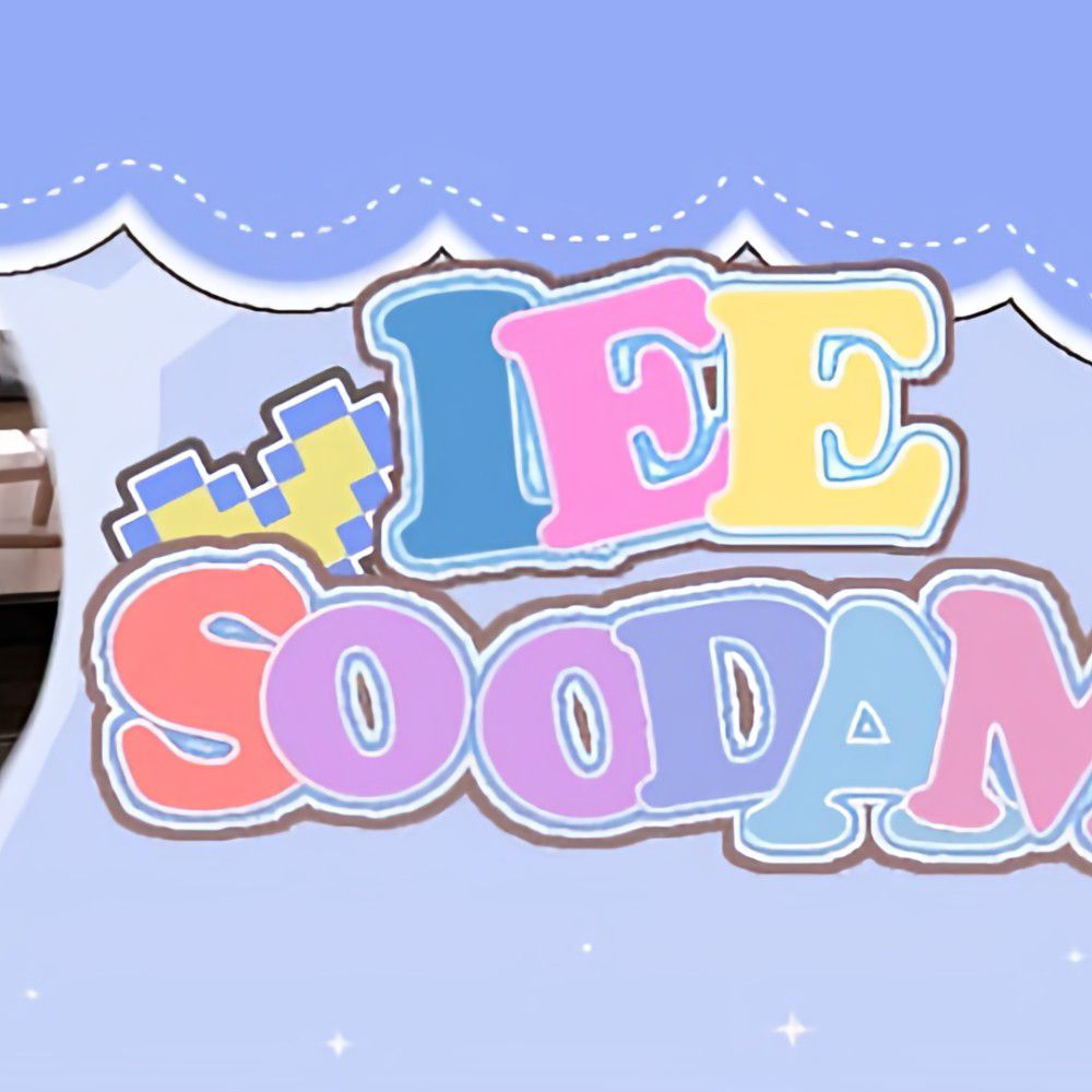 Latest photo of Soodam (SECRET NUMBER)