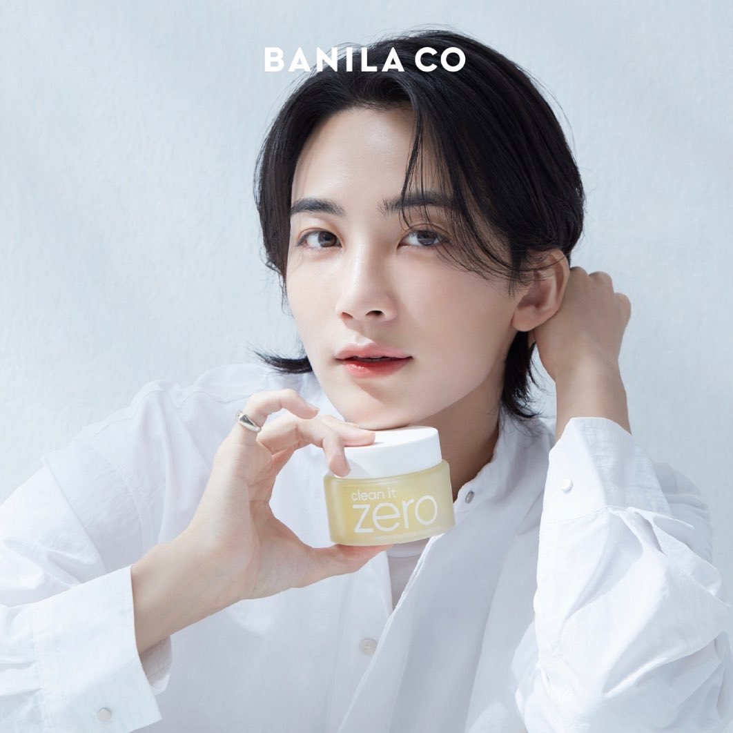 Latest photo of Jeonghan (SEVENTEEN)