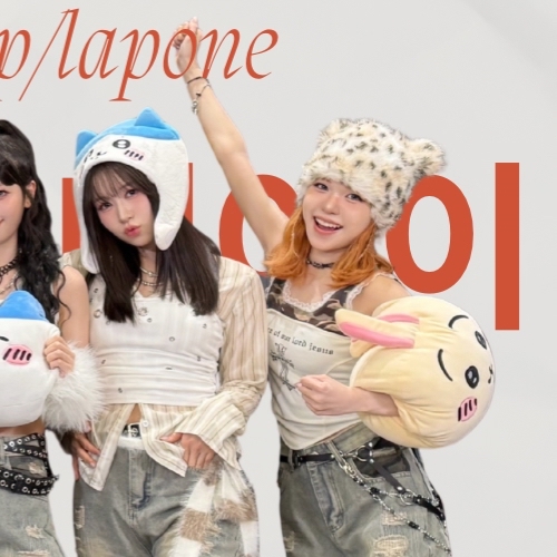 K-POP posts beloved by ME:I fans