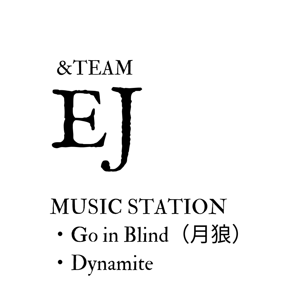 Behind-the-scenes cut of EJ (&TEAM)