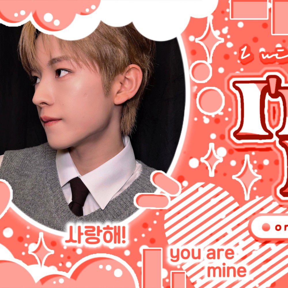 Recent activity shot of Yushi (NCT WISH)