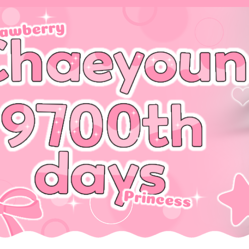 Trending idol content in the community