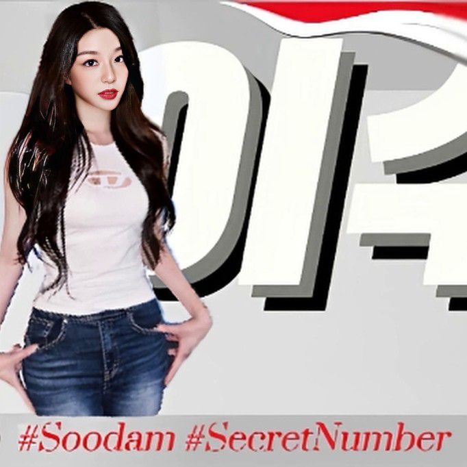 Behind-the-scenes cut of Soodam (SECRET NUMBER)
