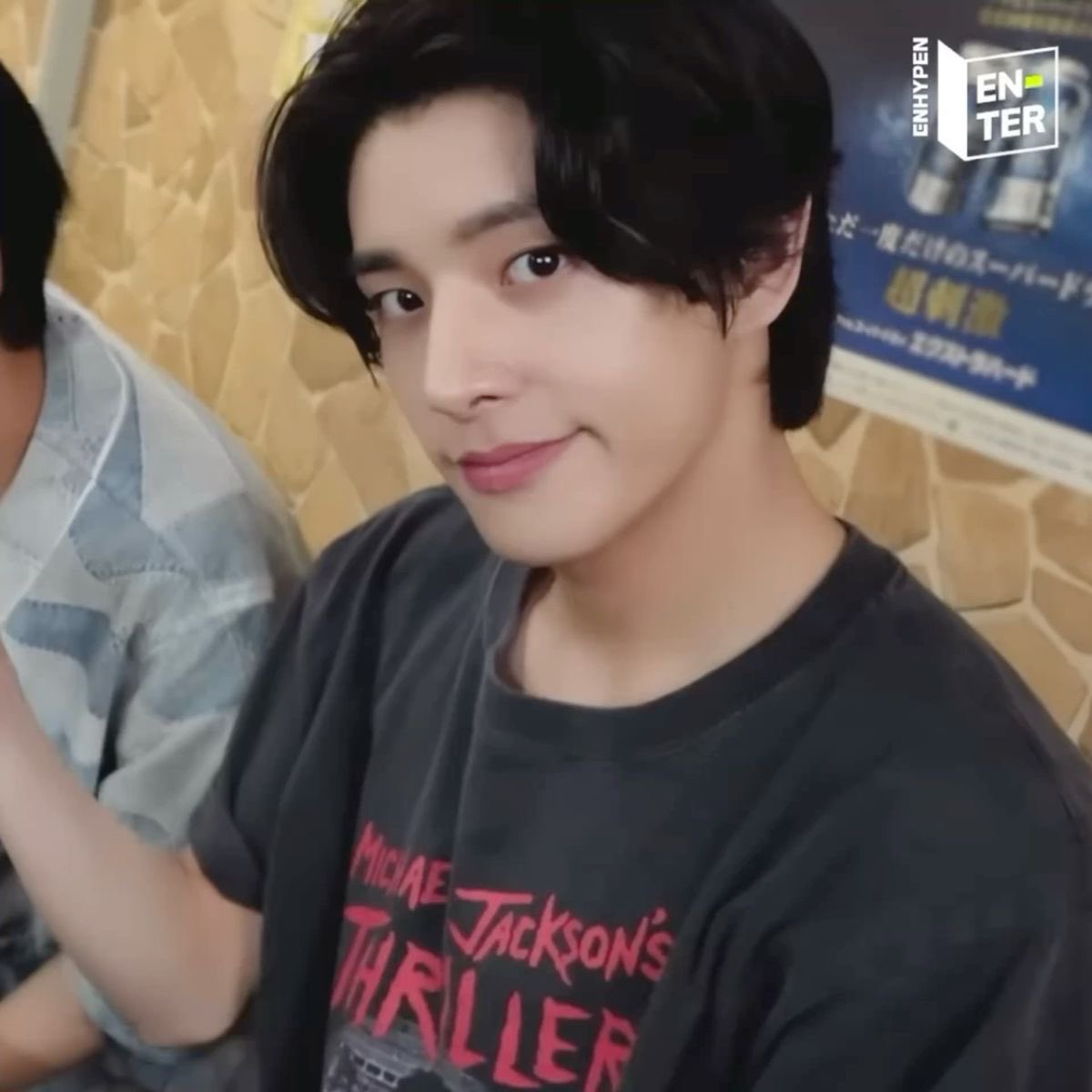 Behind-the-scenes cut of Jake (ENHYPEN)