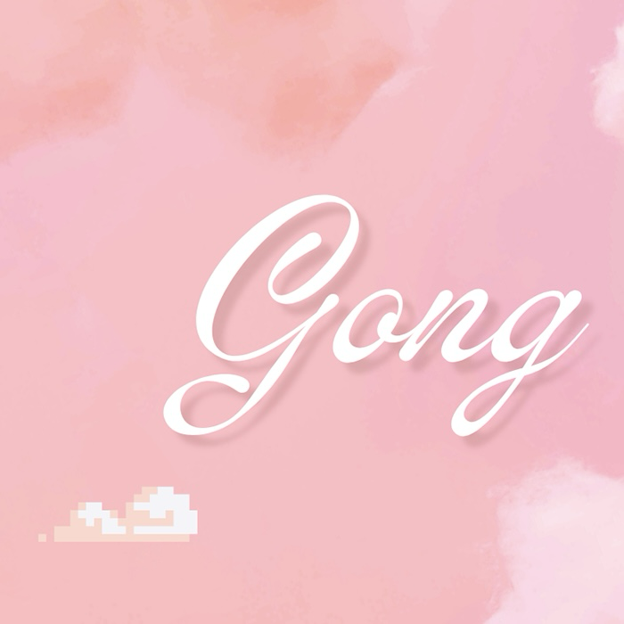 Behind-the-scenes cut of Gongchan (B1A4)