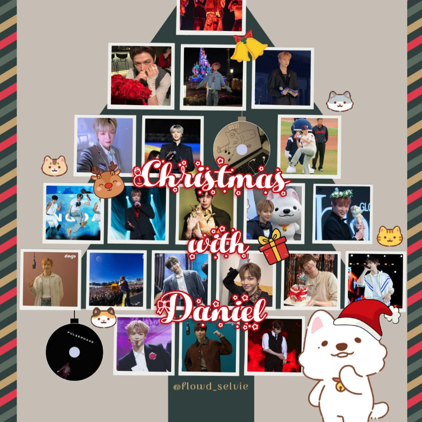 姜丹尼爾粉絲拍下的瞬間