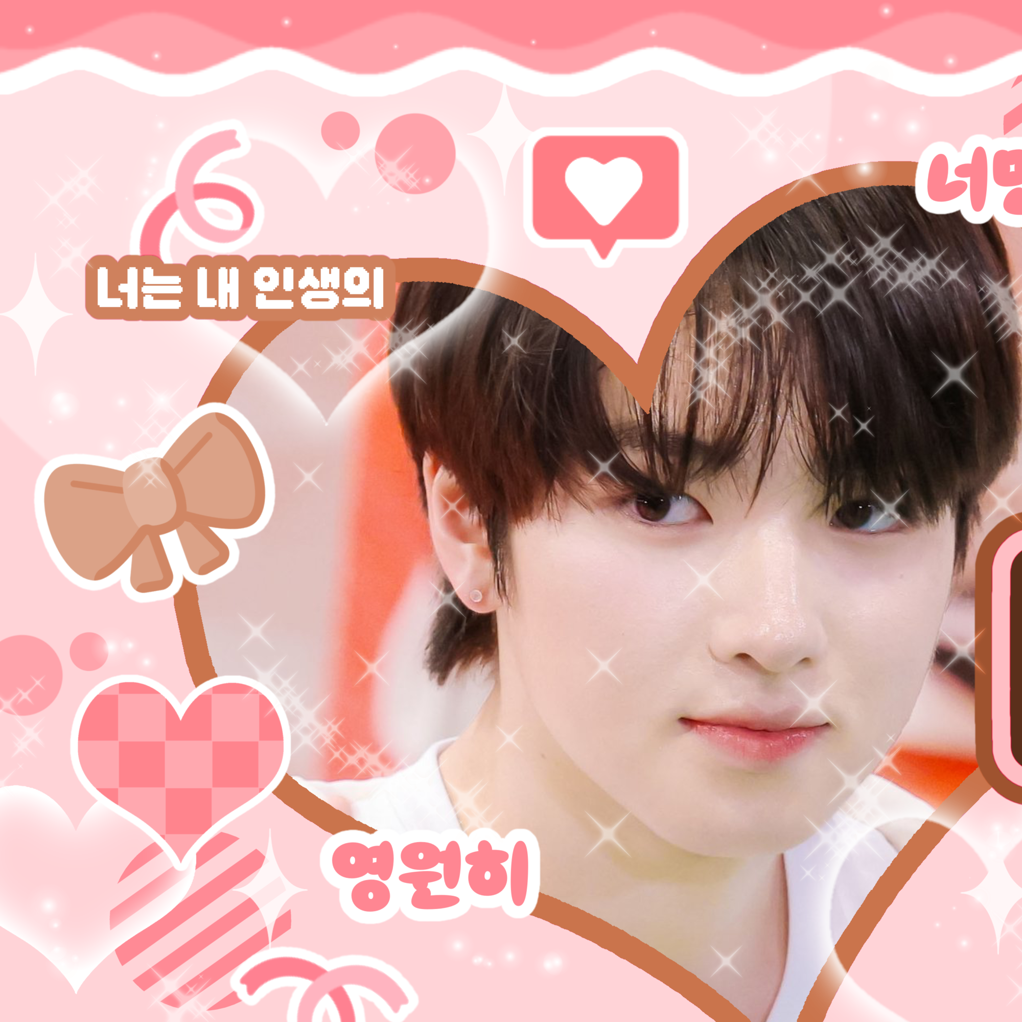 Behind-the-scenes cut of Sakuya (NCT WISH)