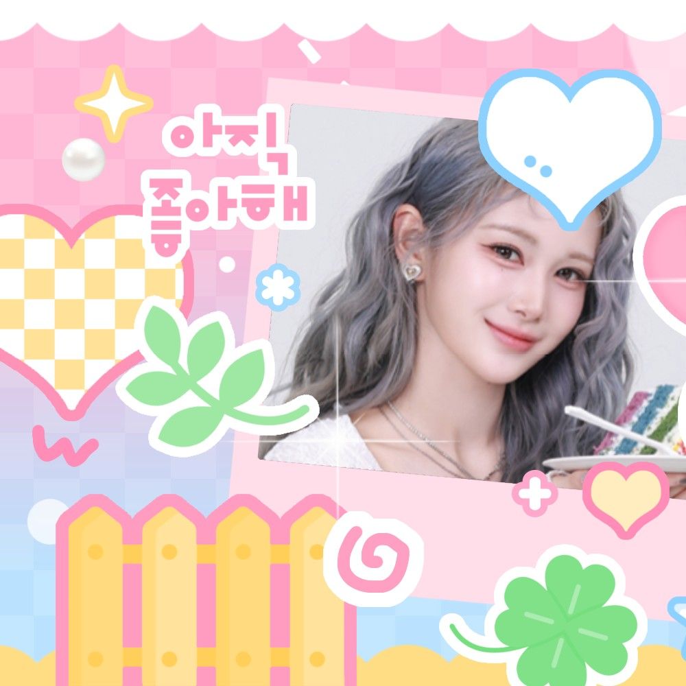 Latest photo of Mayu (tripleS)