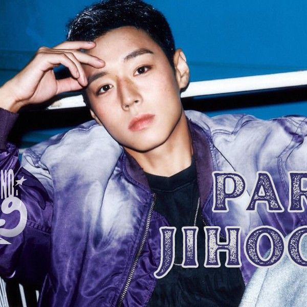 박지훈 팬이 찍은 순간