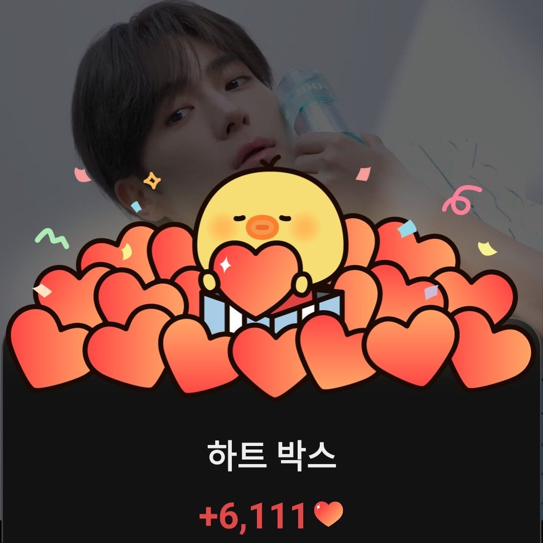 Latest photo of Hyunjae (THE BOYZ)