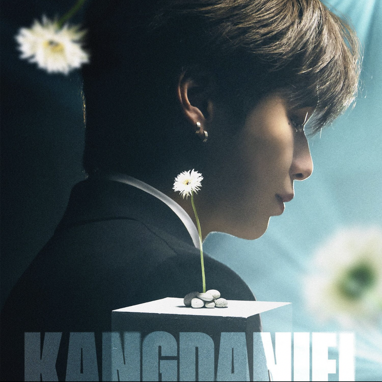 Foto aktivitas terbaru Kang Daniel