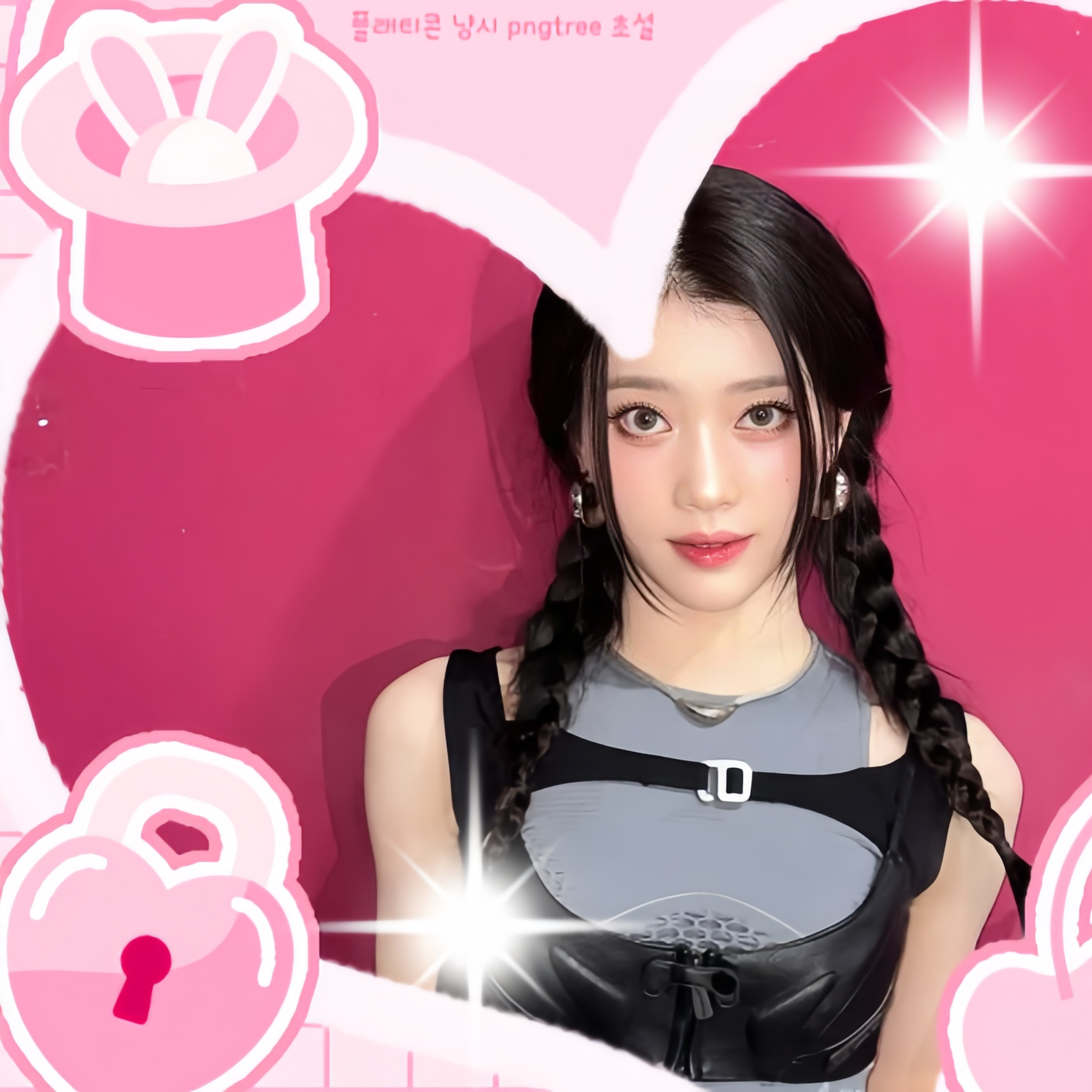 Recent activity shot of Xiao Ting (Kep1er)