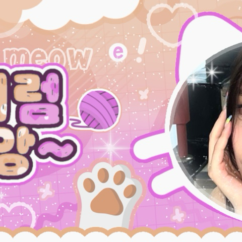 Behind-the-scenes cut of Yeji (ITZY)