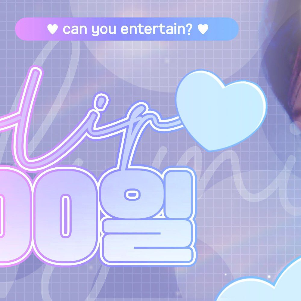 A moment captured by ARTMS's fan