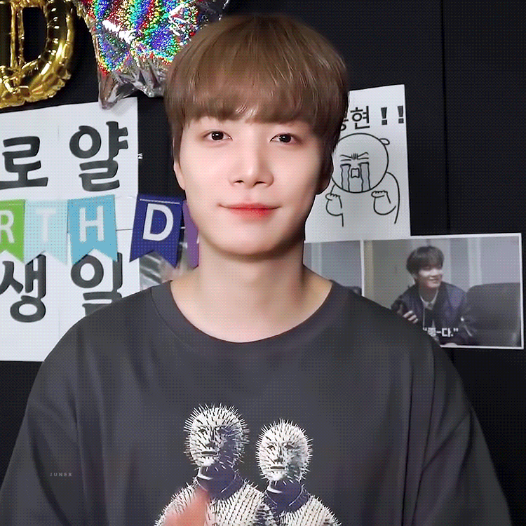 Recent activity shot of Kim Jonghyeon