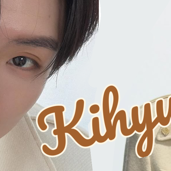 Behind-the-scenes cut of Kihyun (MONSTA X)