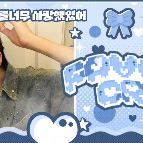 Behind-the-scenes cut of Woonhak (BOYNEXTDOOR)