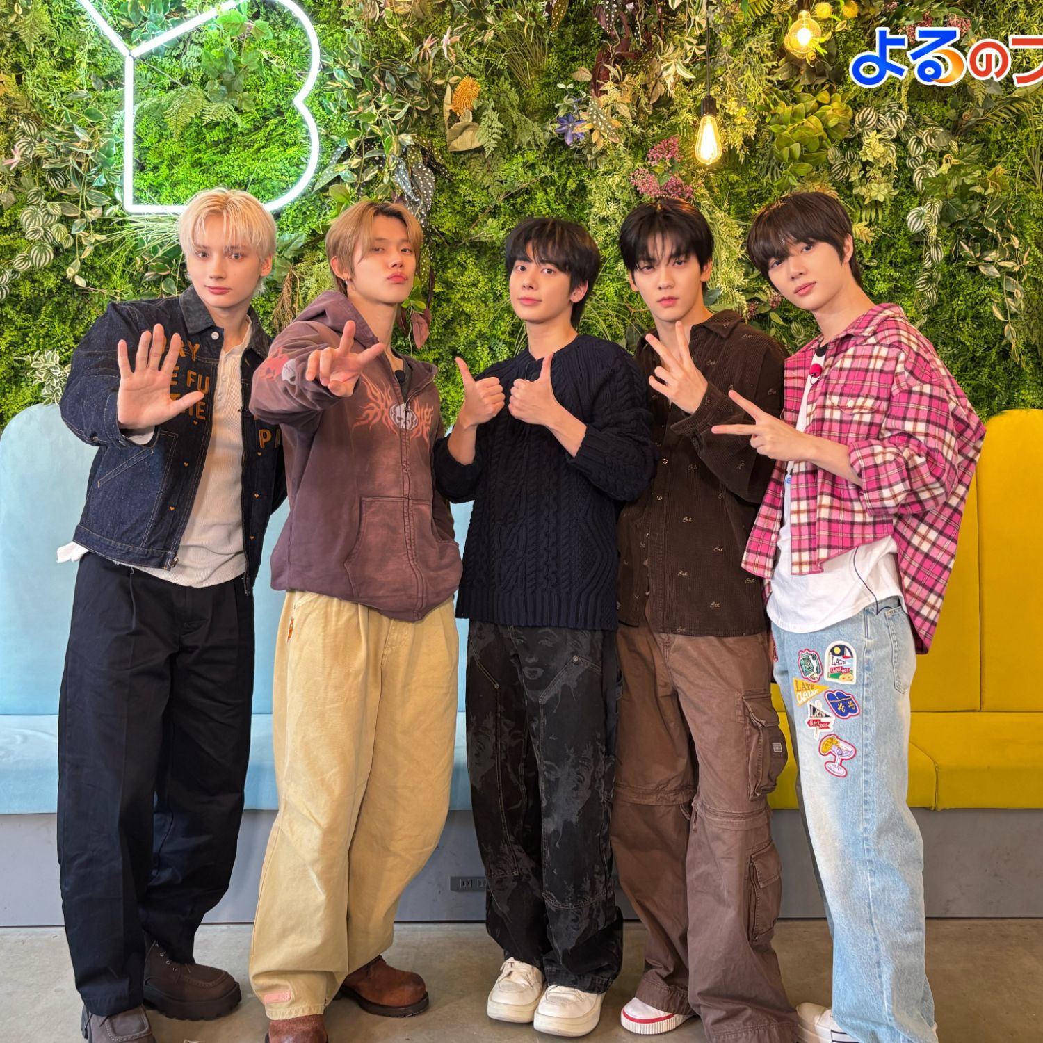 투모로우바이투게더 팬이 찍은 순간