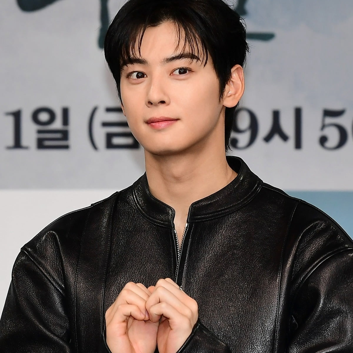 Behind-the-scenes cut of Eunwoo (ASTRO)
