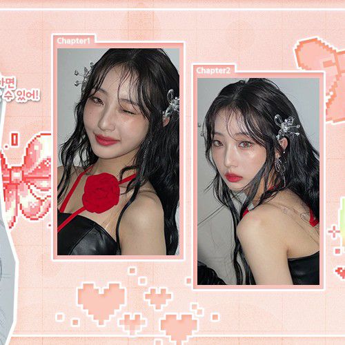 Behind-the-scenes cut of Loossemble