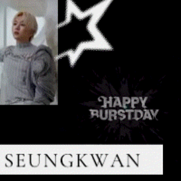 승관 (세븐틴) 최근 활동샷