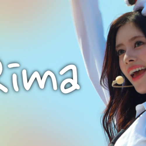 Recent activity shot of Rima (NiziU)