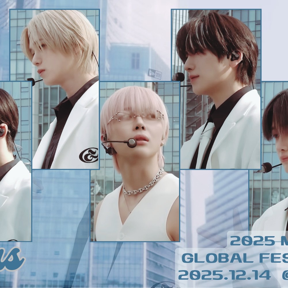 A moment captured by &TEAM's fan