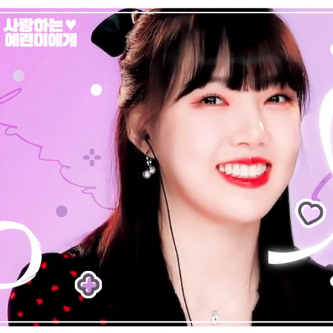 Potret di balik layar Yerin (GFRIEND)