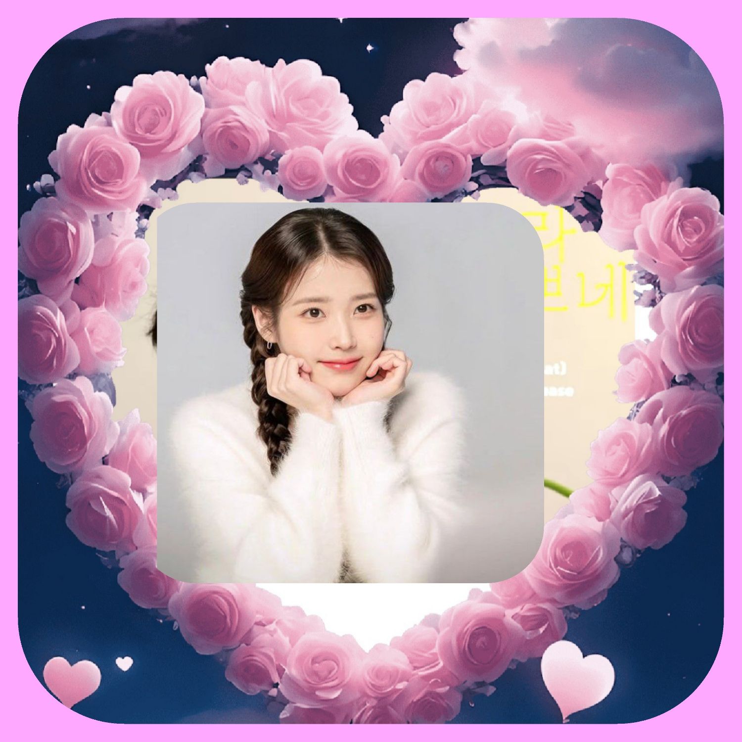 Behind-the-scenes cut of IU