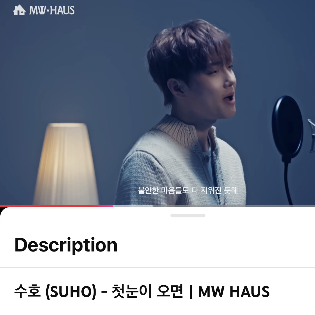 Potret di balik layar EXO