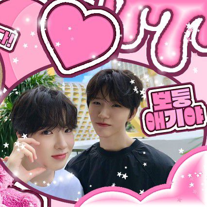 A moment captured by NCT WISH's fan