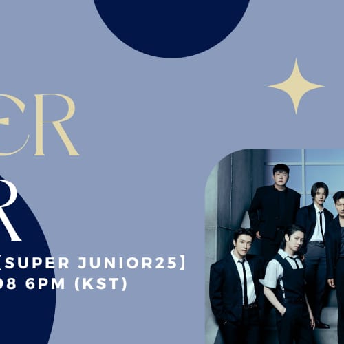 Recent activity shot of Super Junior