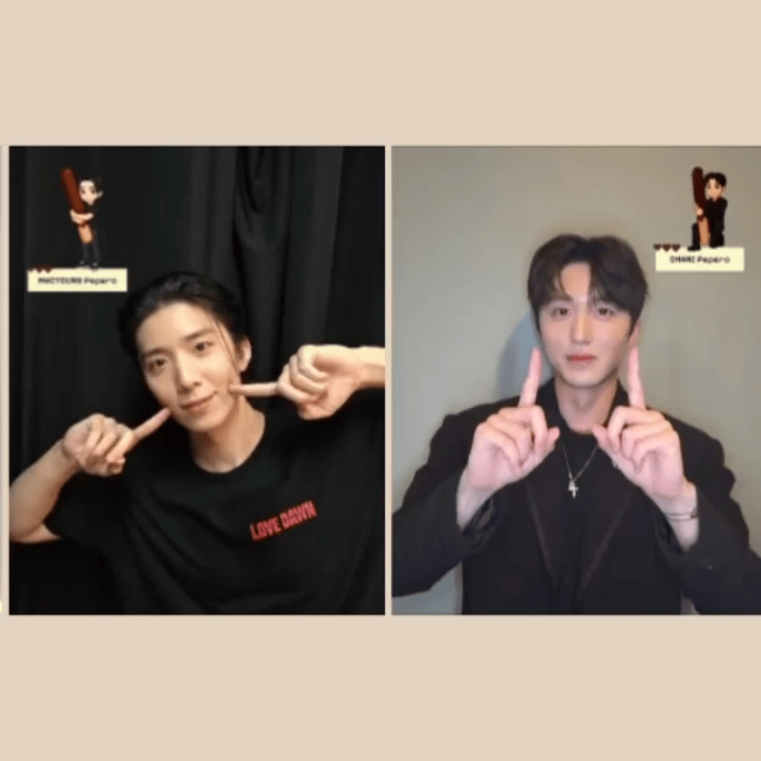 Foto aktivitas terbaru SF9