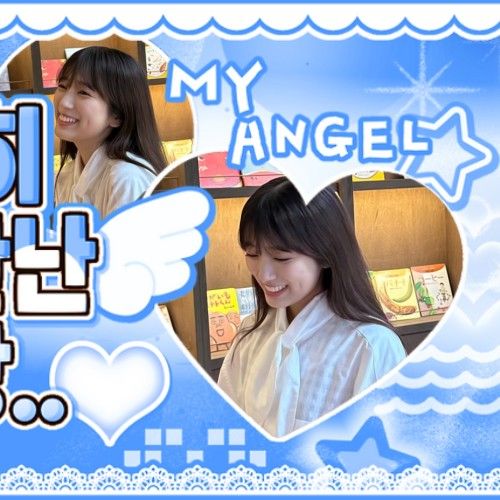 矢吹奈子的幕后花絮