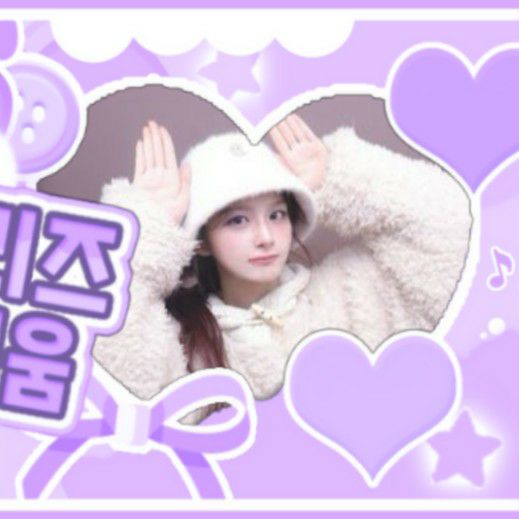 Behind-the-scenes cut of Sullyoon (NMIXX)