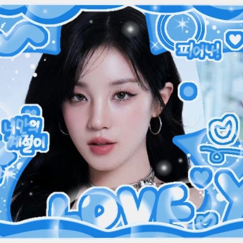 A moment captured by Yuqi ((G)I-DLE)'s fan