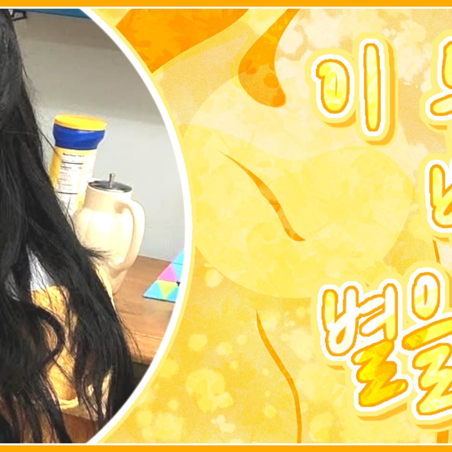 A moment captured by Yuju (GFRIEND)'s fan