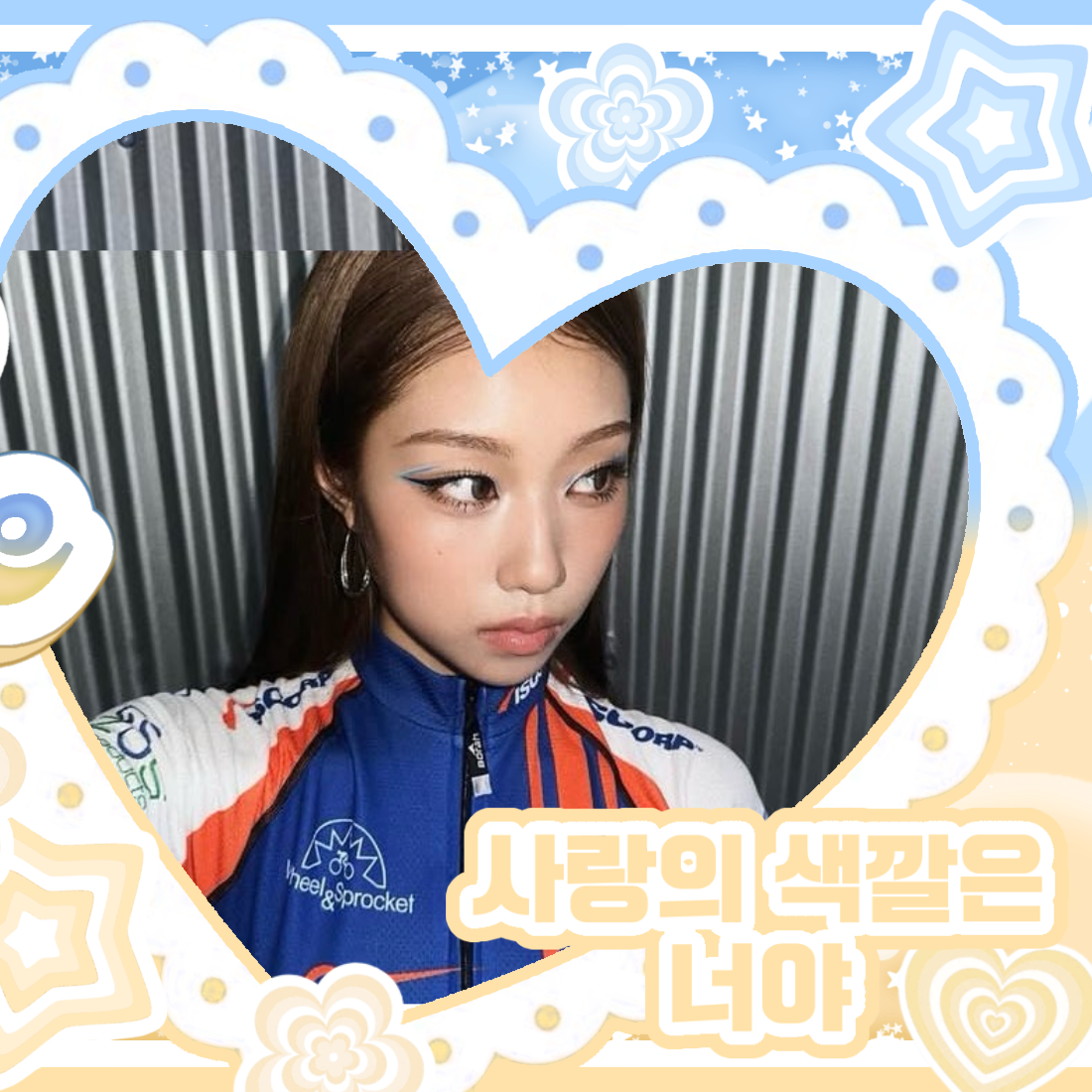 Choi Jungeun (izna)的最新照片