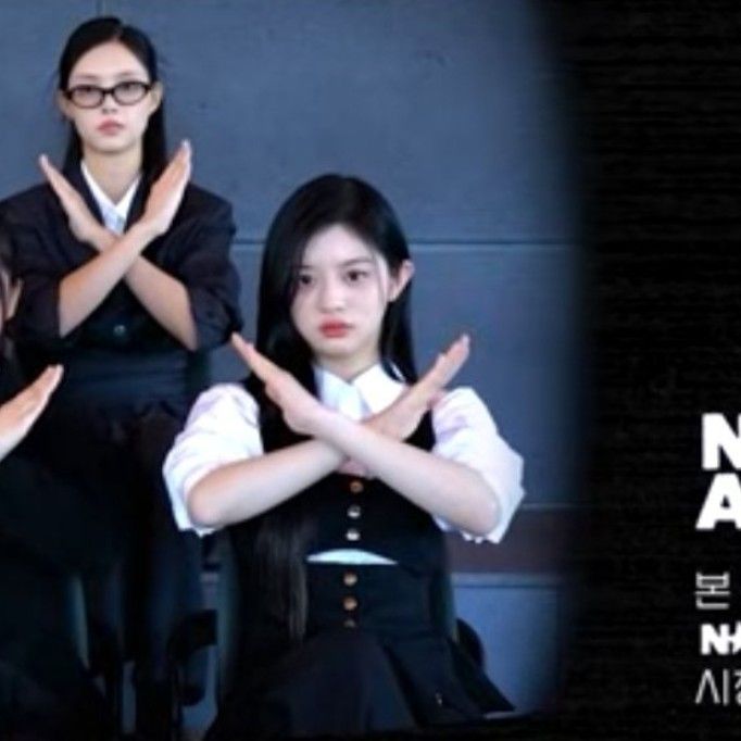 Latest photo of ILLIT