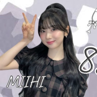 Recent activity shot of Miihi (NiziU)
