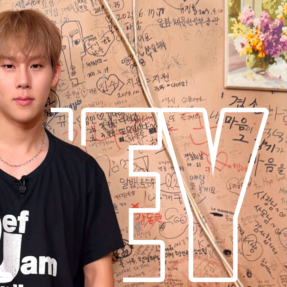 ジュホン (MONSTA X)の最近の活動写真