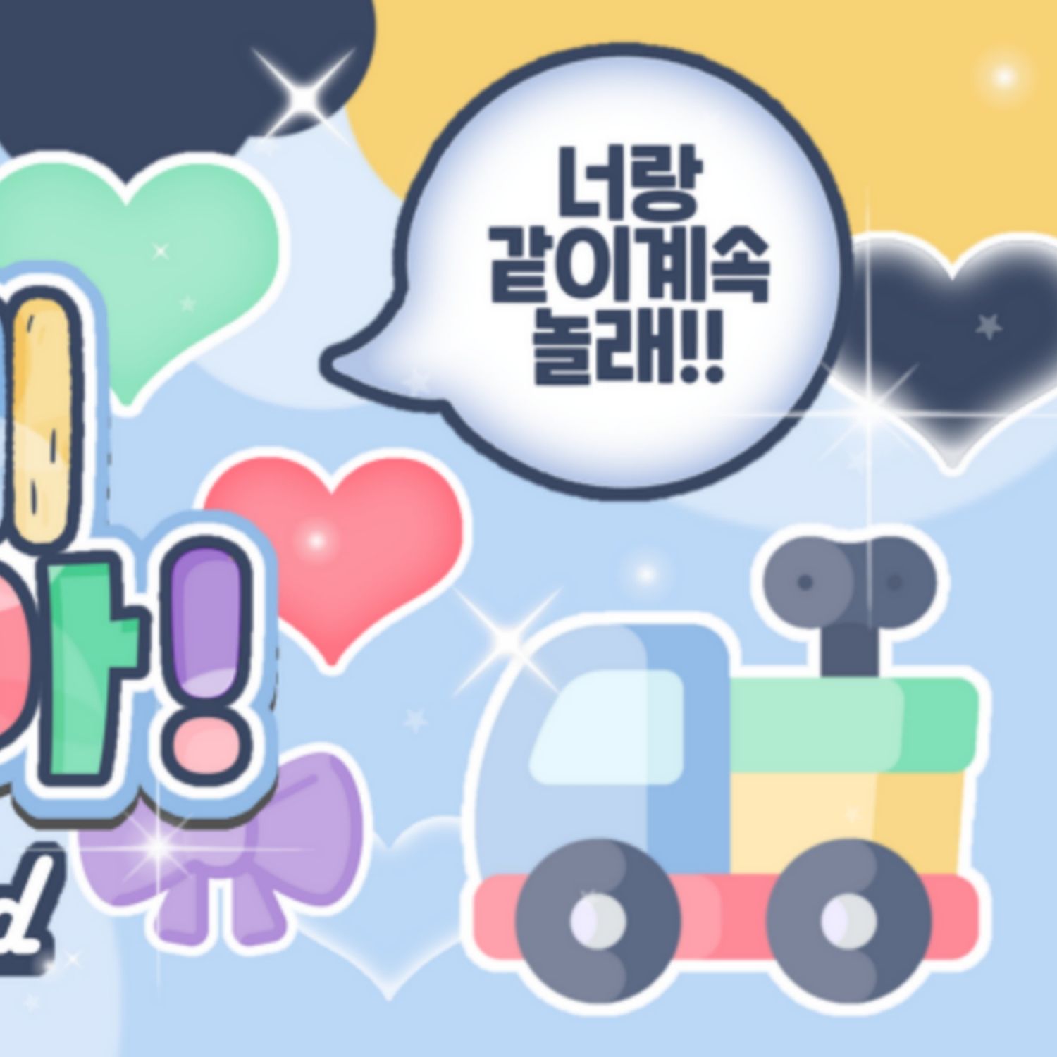 Behind-the-scenes cut of LIZ (IVE)