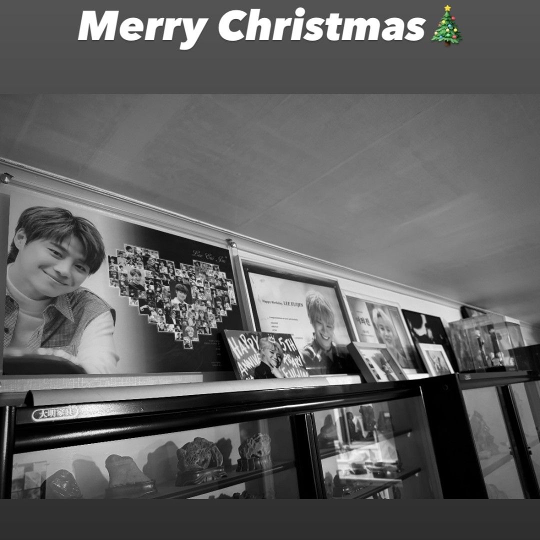 Recent activity shot of Uijin