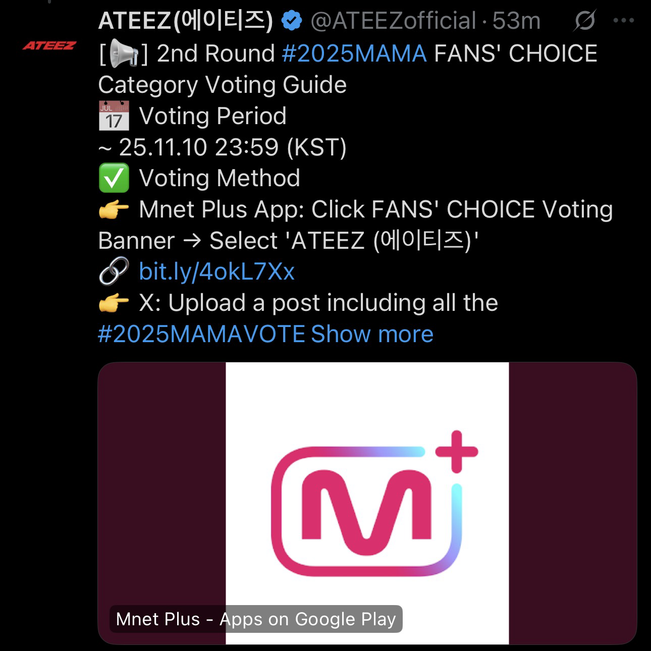 에이티즈의 최신 사진